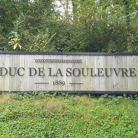 Cosy - Normandy Апартаменты